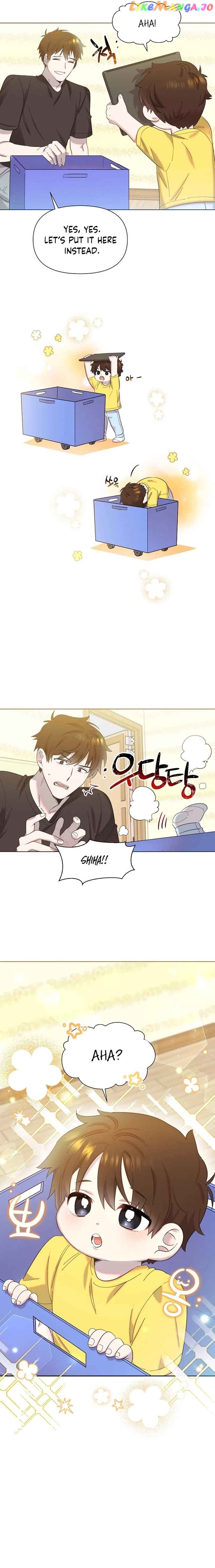Read Brother, am I cute Manga Online