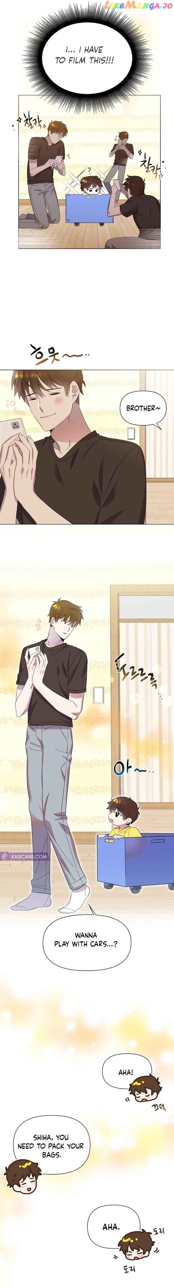 Read Brother, am I cute Manga Online