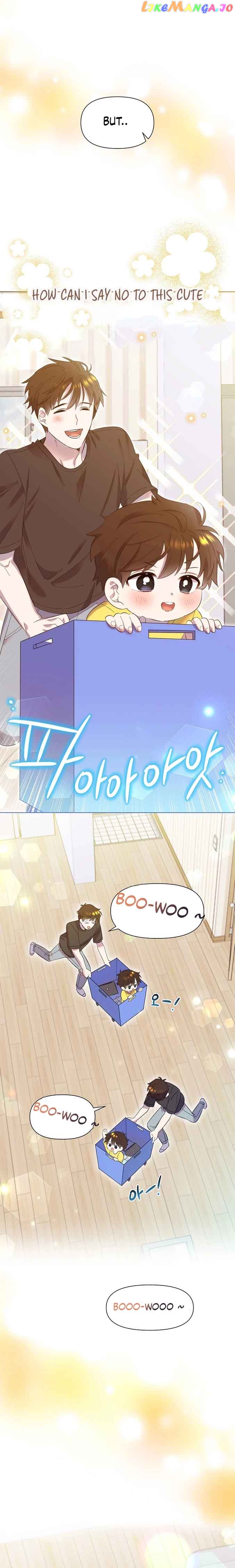 Read Brother, am I cute Manga Online