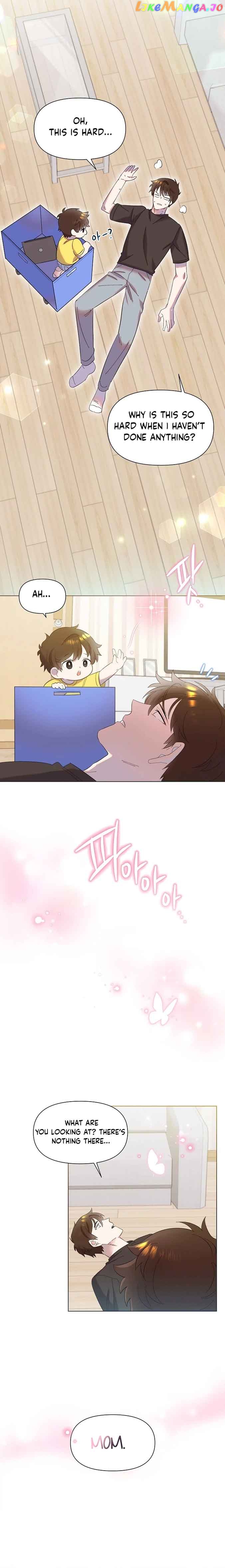 Read Brother, am I cute Manga Online