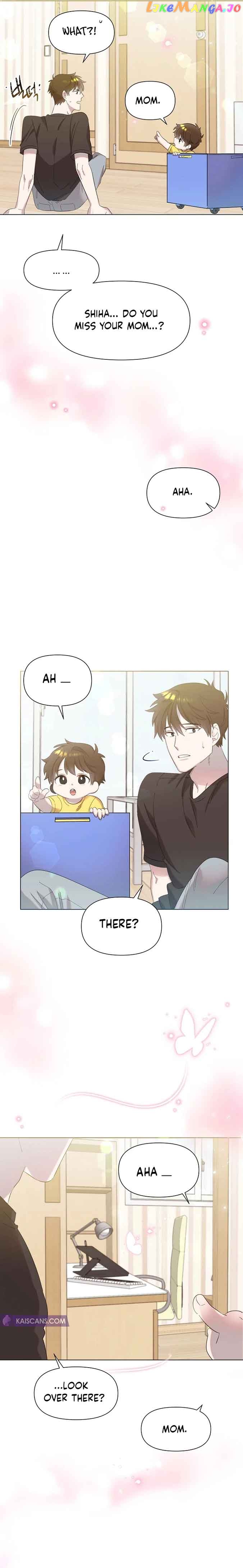 Read Brother, am I cute Manga Online