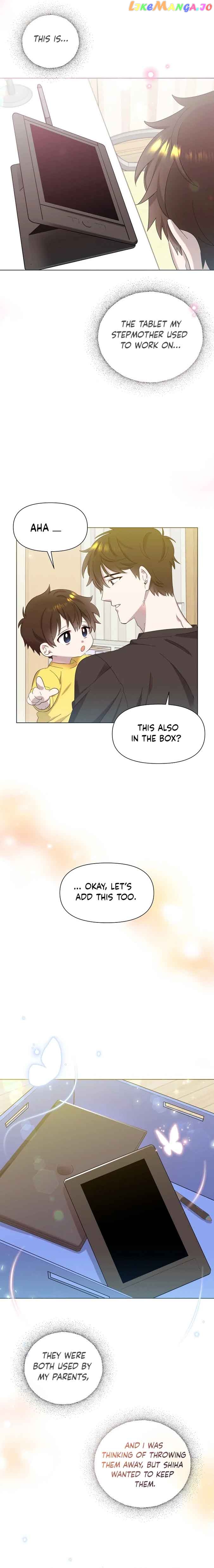 Read Brother, am I cute Manga Online