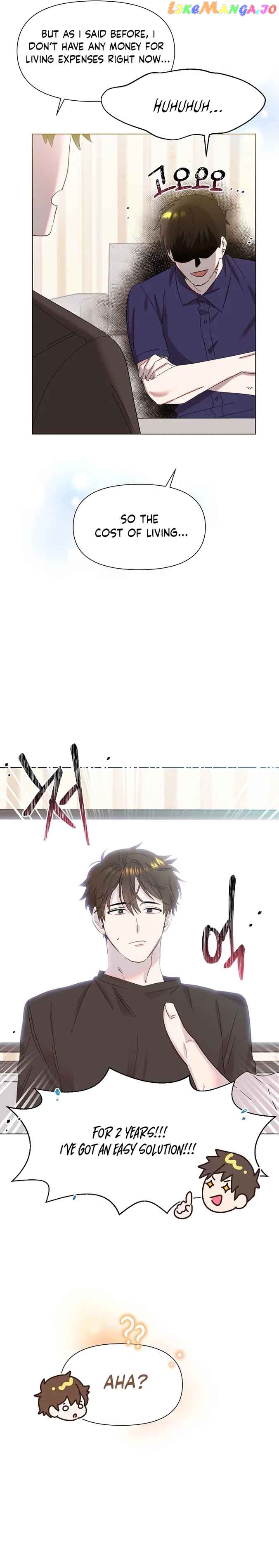 Read Brother, am I cute Manga Online