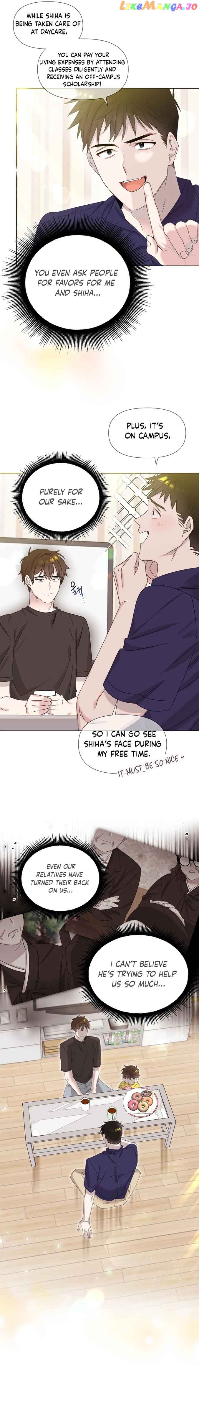 Read Brother, am I cute Manga Online