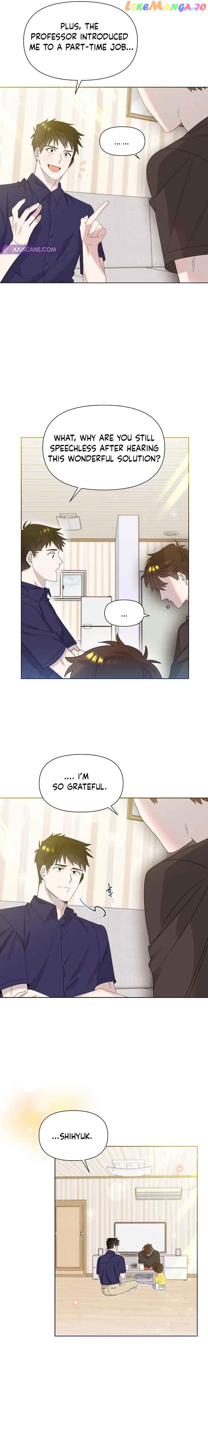 Read Brother, am I cute Manga Online