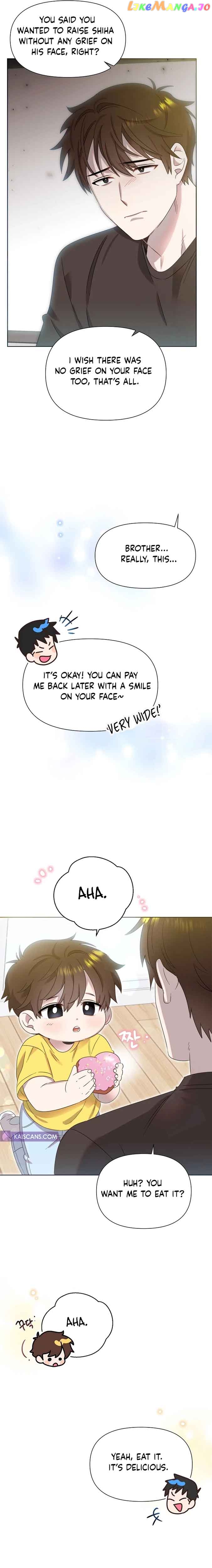 Read Brother, am I cute Manga Online