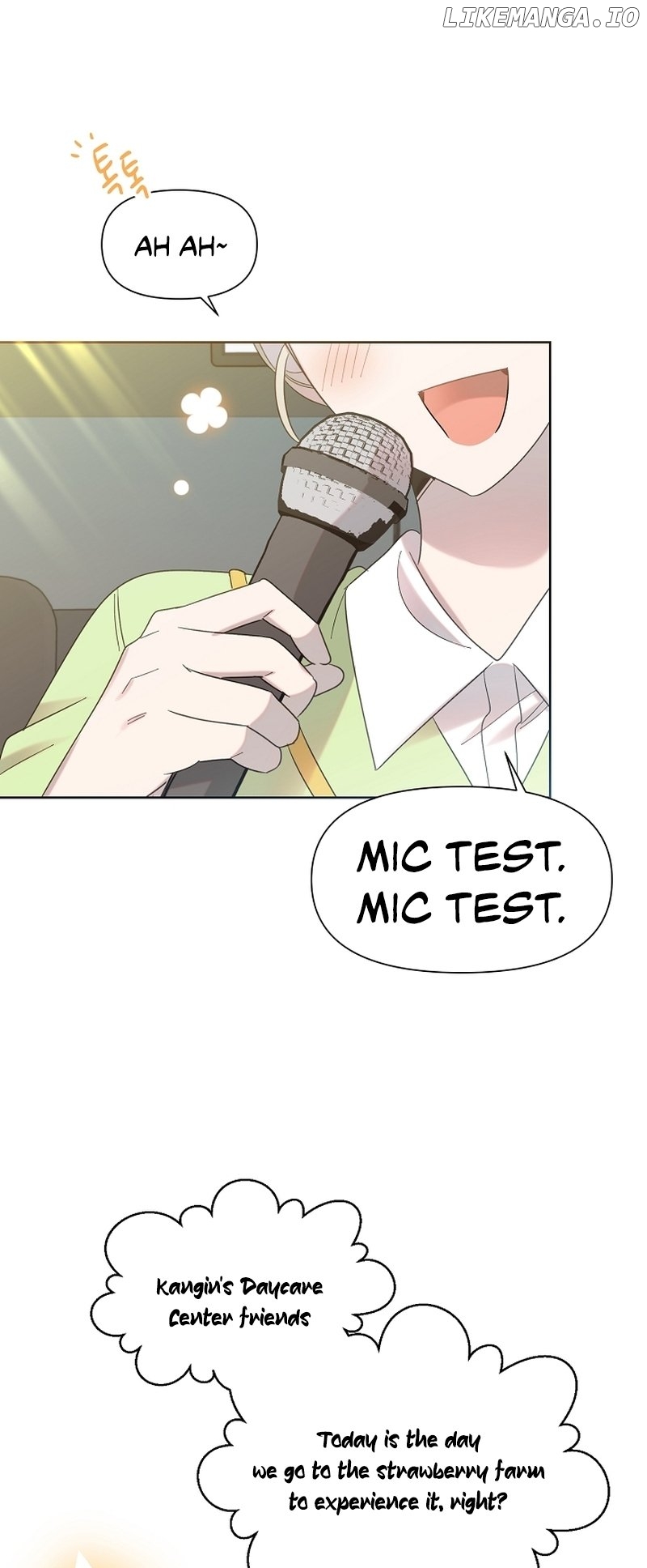 Read Brother, am I cute Manga Online