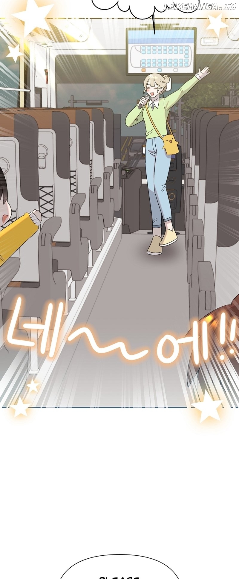 Read Brother, am I cute Manga Online