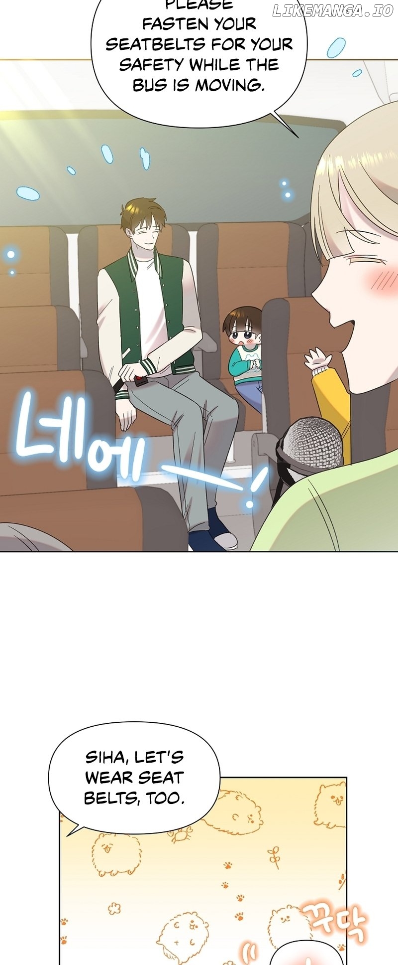 Read Brother, am I cute Manga Online