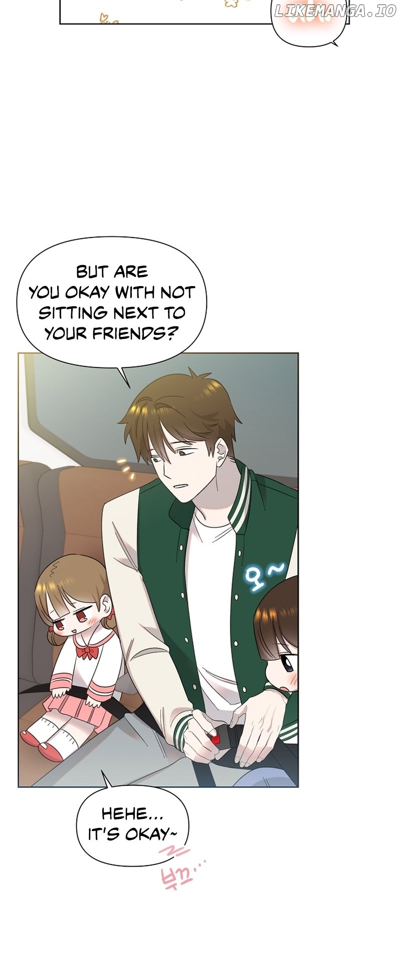Read Brother, am I cute Manga Online