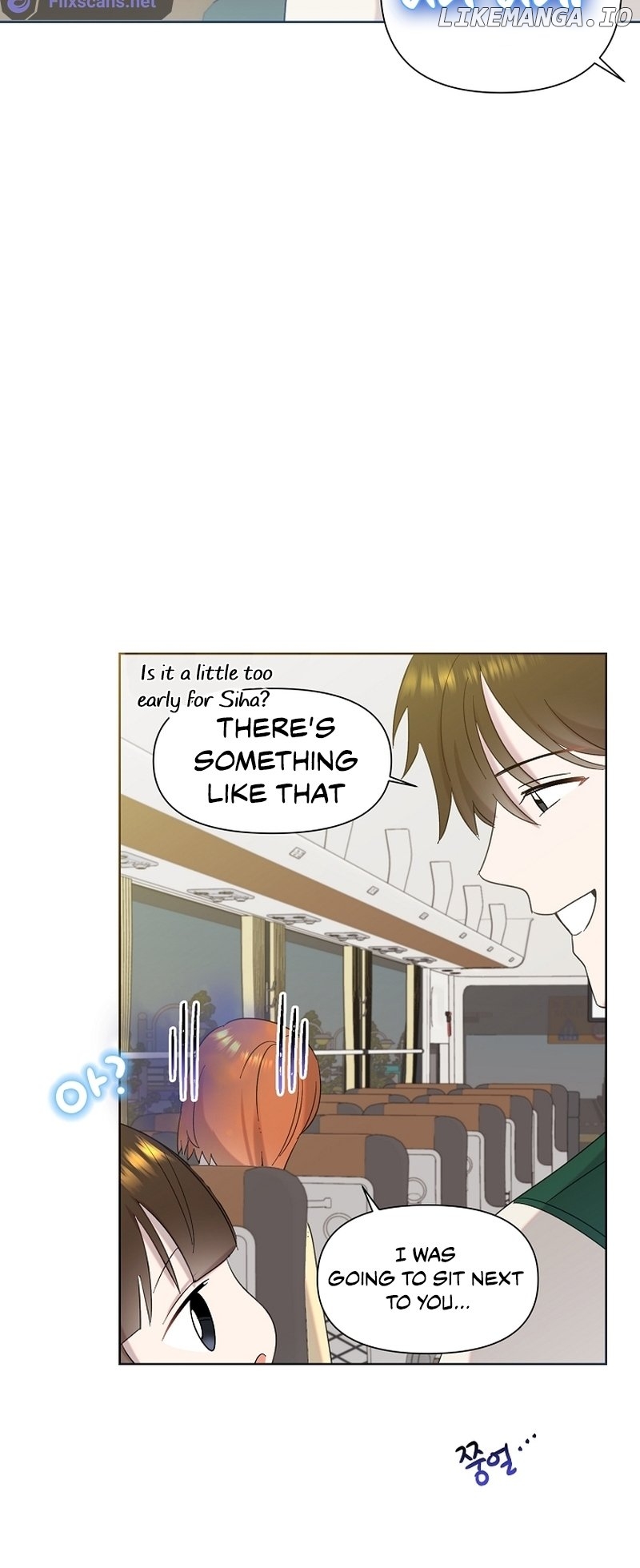 Read Brother, am I cute Manga Online
