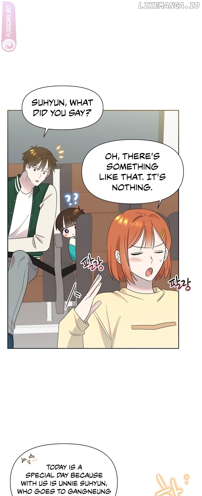 Read Brother, am I cute Manga Online