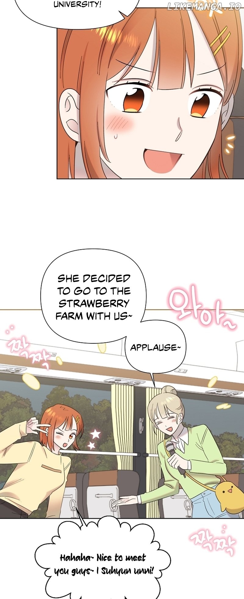 Read Brother, am I cute Manga Online