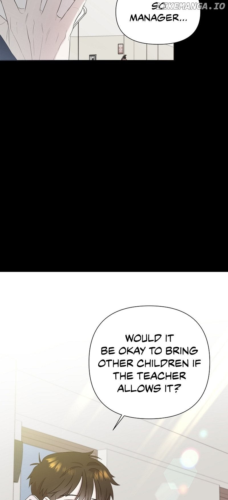 Read Brother, am I cute Manga Online