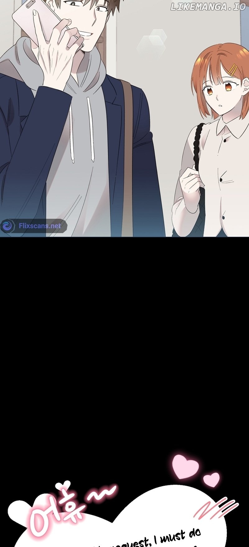 Read Brother, am I cute Manga Online