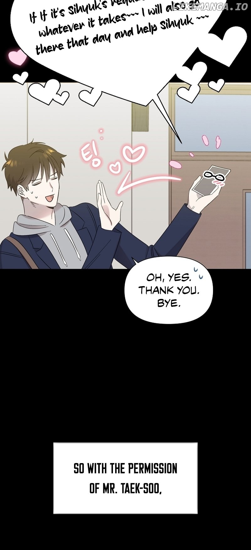 Read Brother, am I cute Manga Online