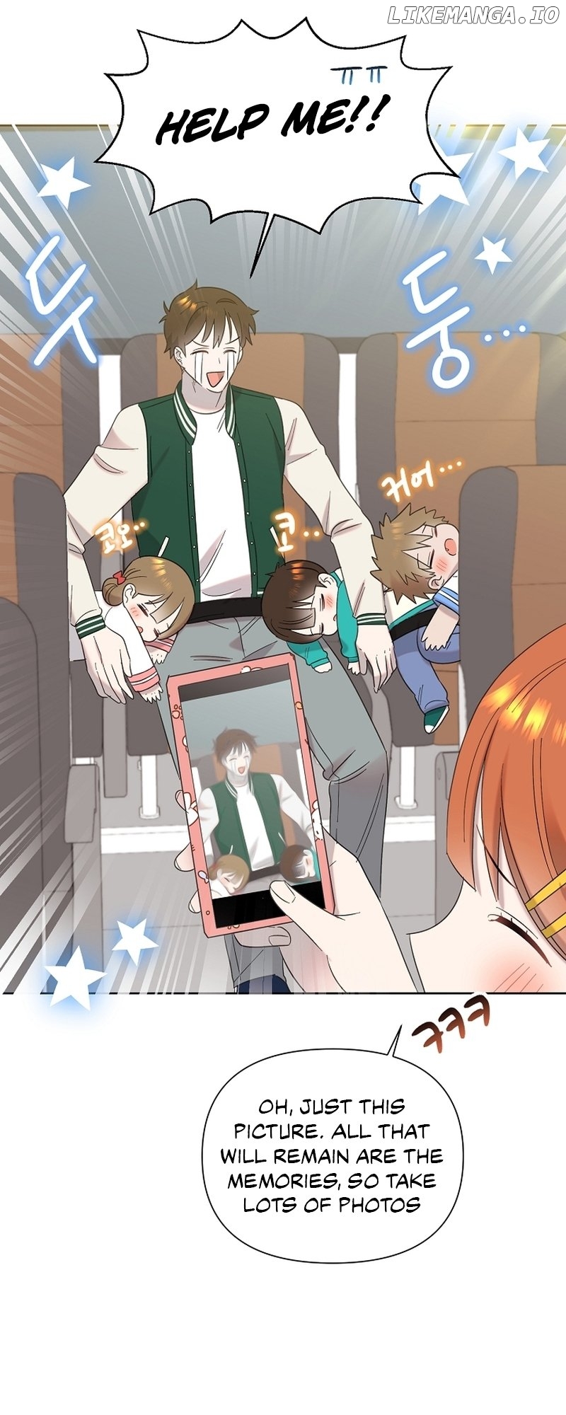 Read Brother, am I cute Manga Online