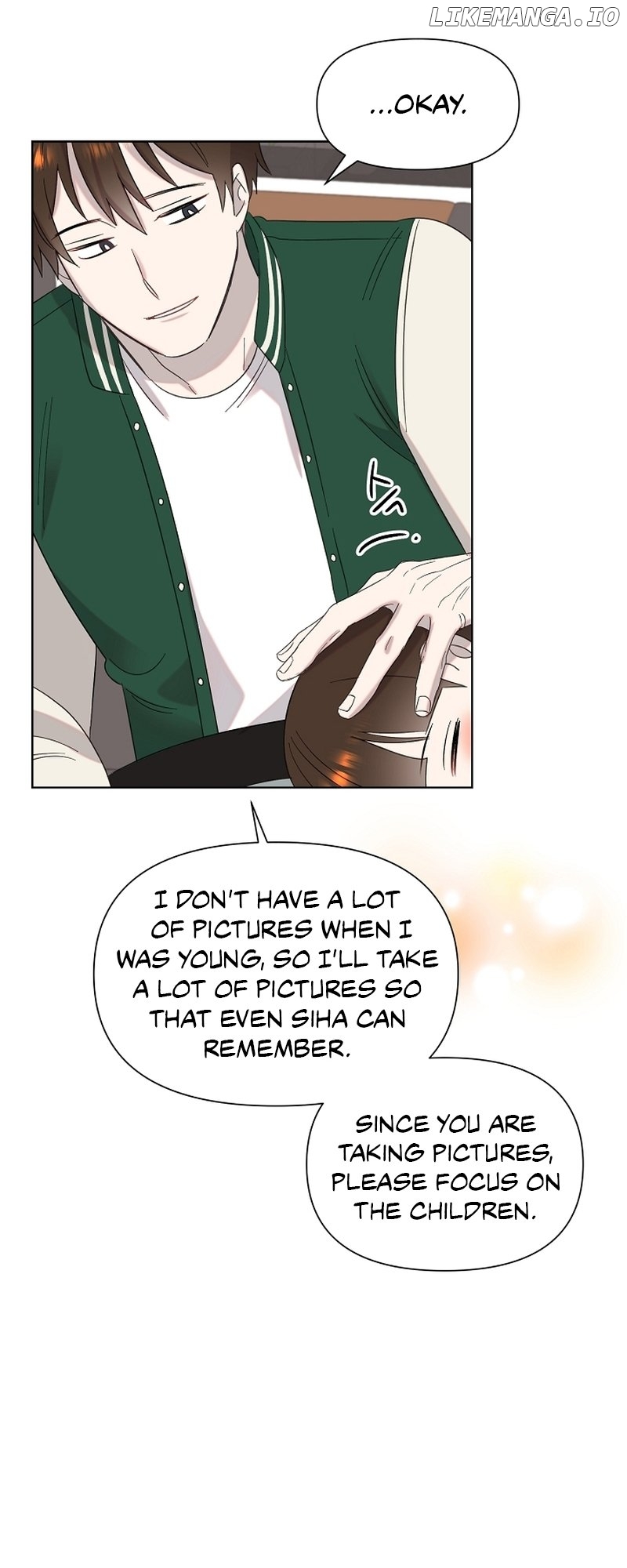 Read Brother, am I cute Manga Online