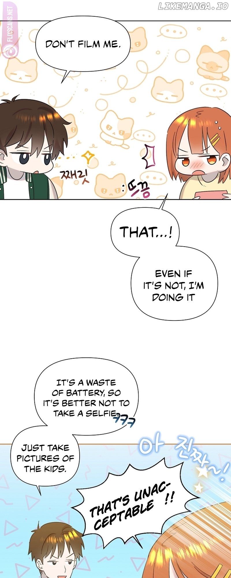 Read Brother, am I cute Manga Online