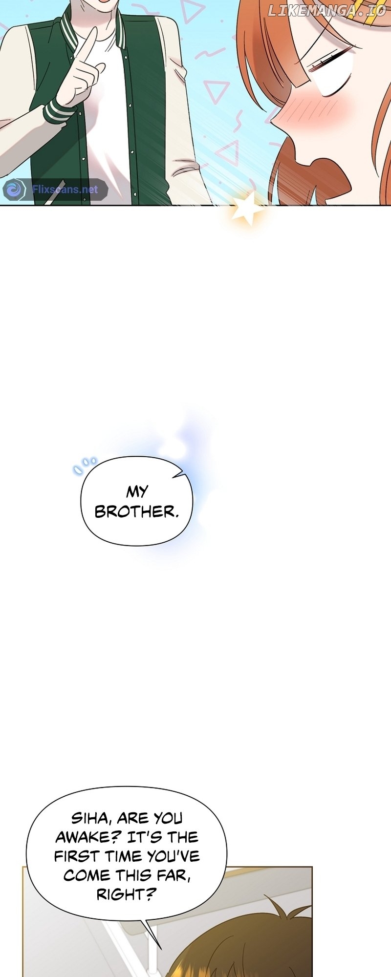 Read Brother, am I cute Manga Online