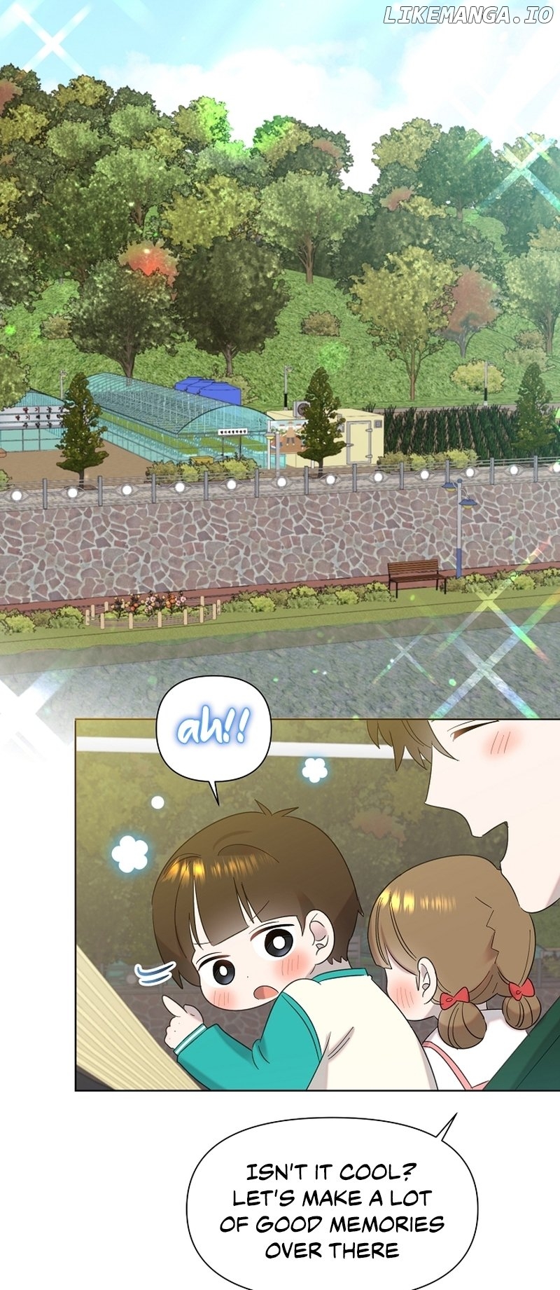 Read Brother, am I cute Manga Online