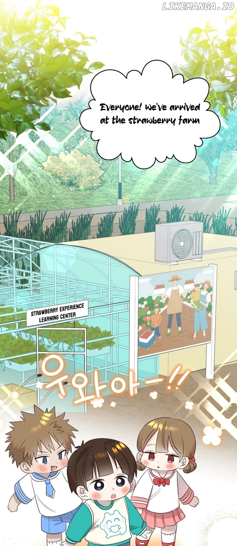 Read Brother, am I cute Manga Online
