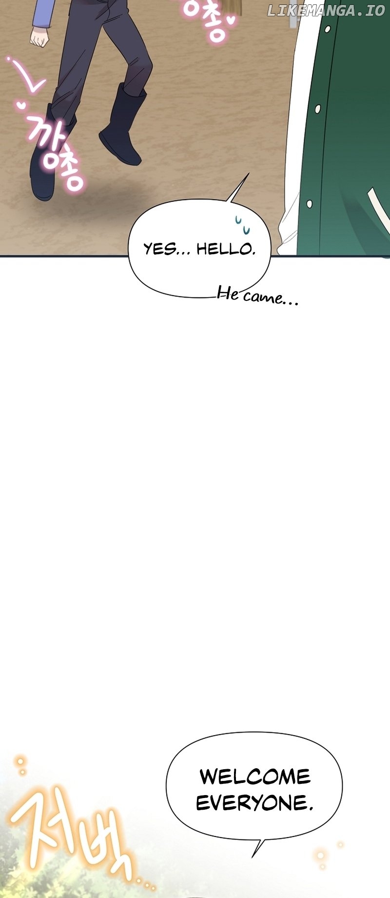 Read Brother, am I cute Manga Online
