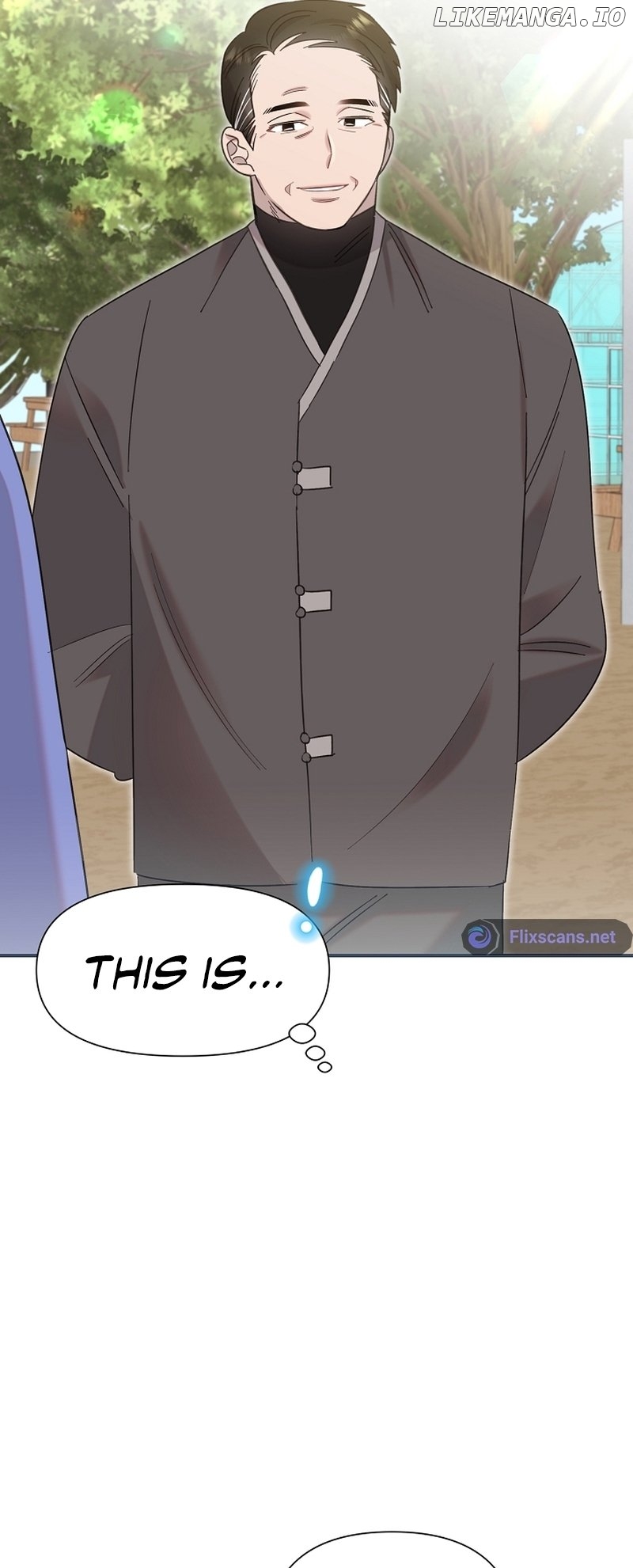 Read Brother, am I cute Manga Online