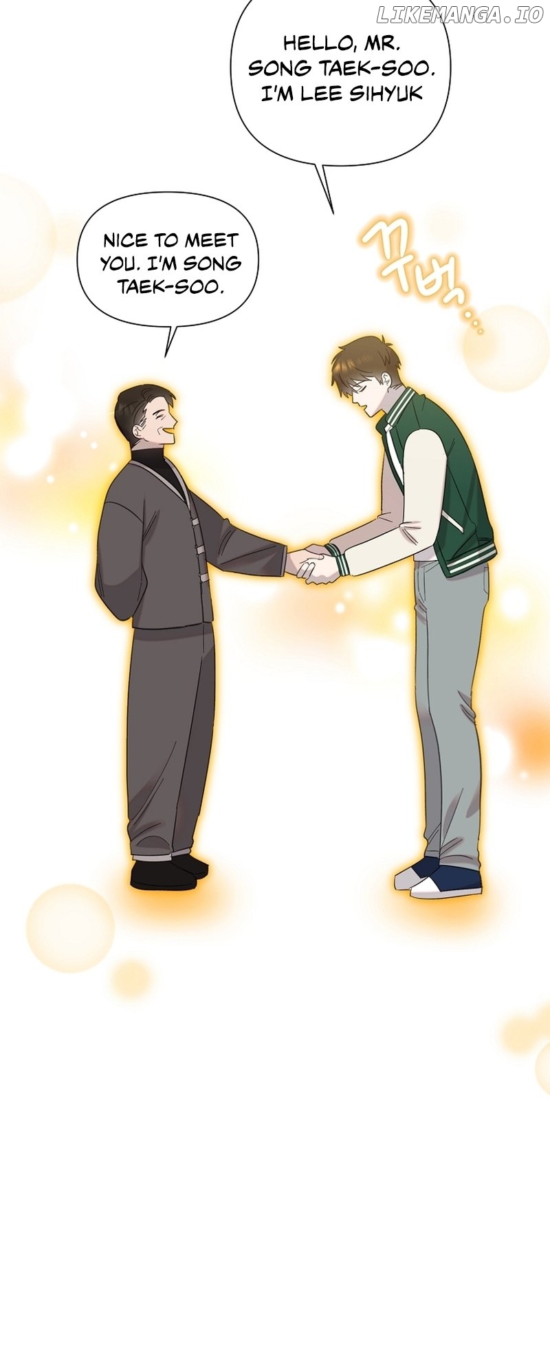 Read Brother, am I cute Manga Online