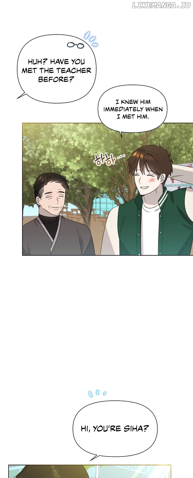 Read Brother, am I cute Manga Online