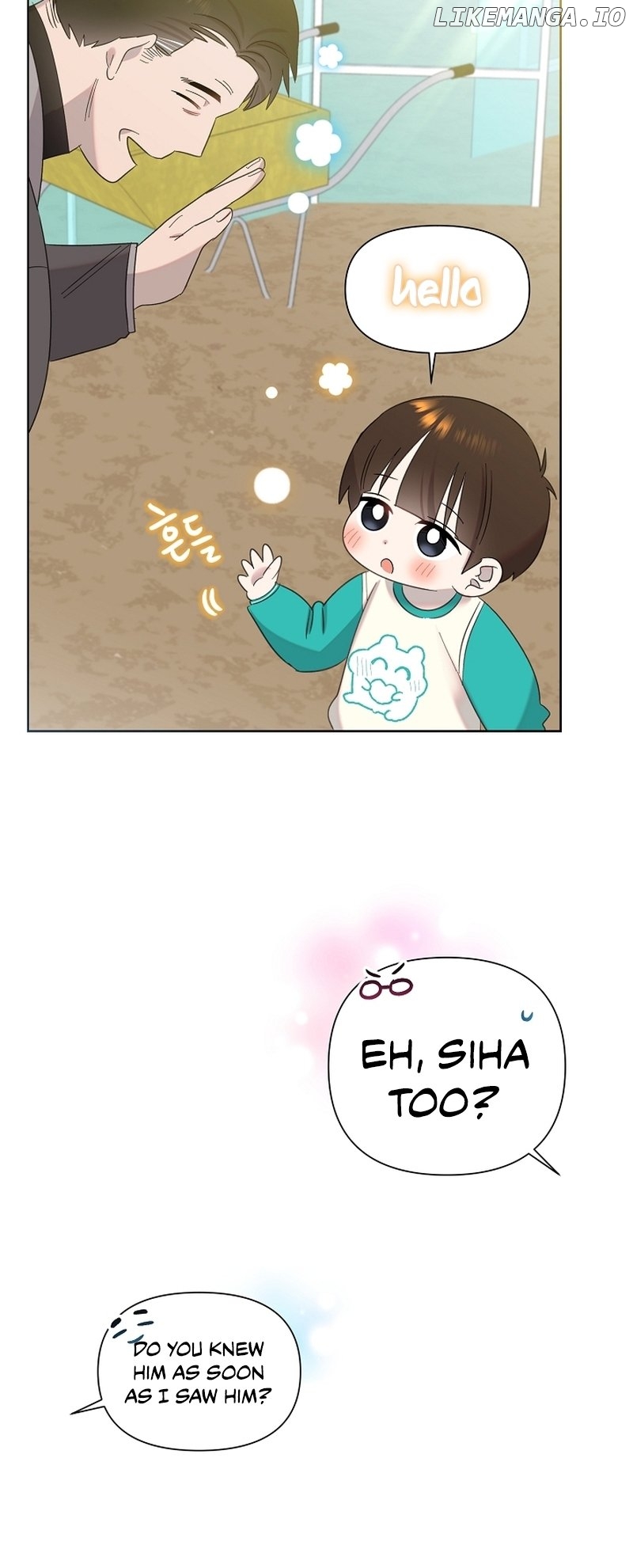 Read Brother, am I cute Manga Online