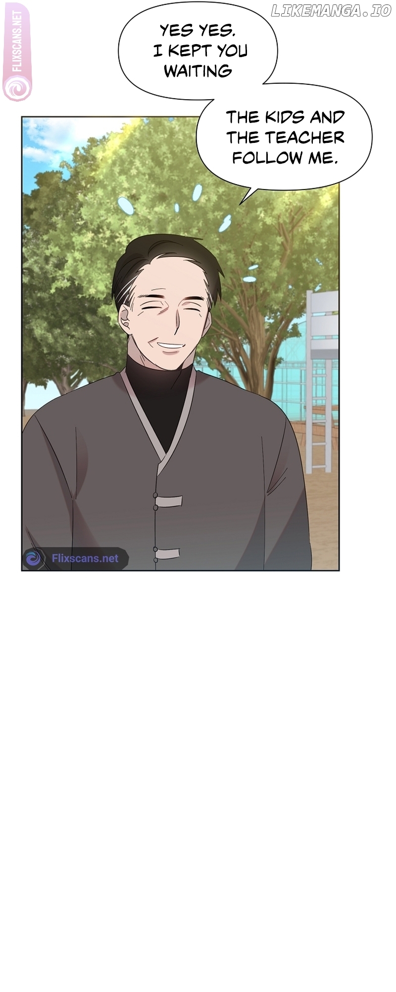 Read Brother, am I cute Manga Online