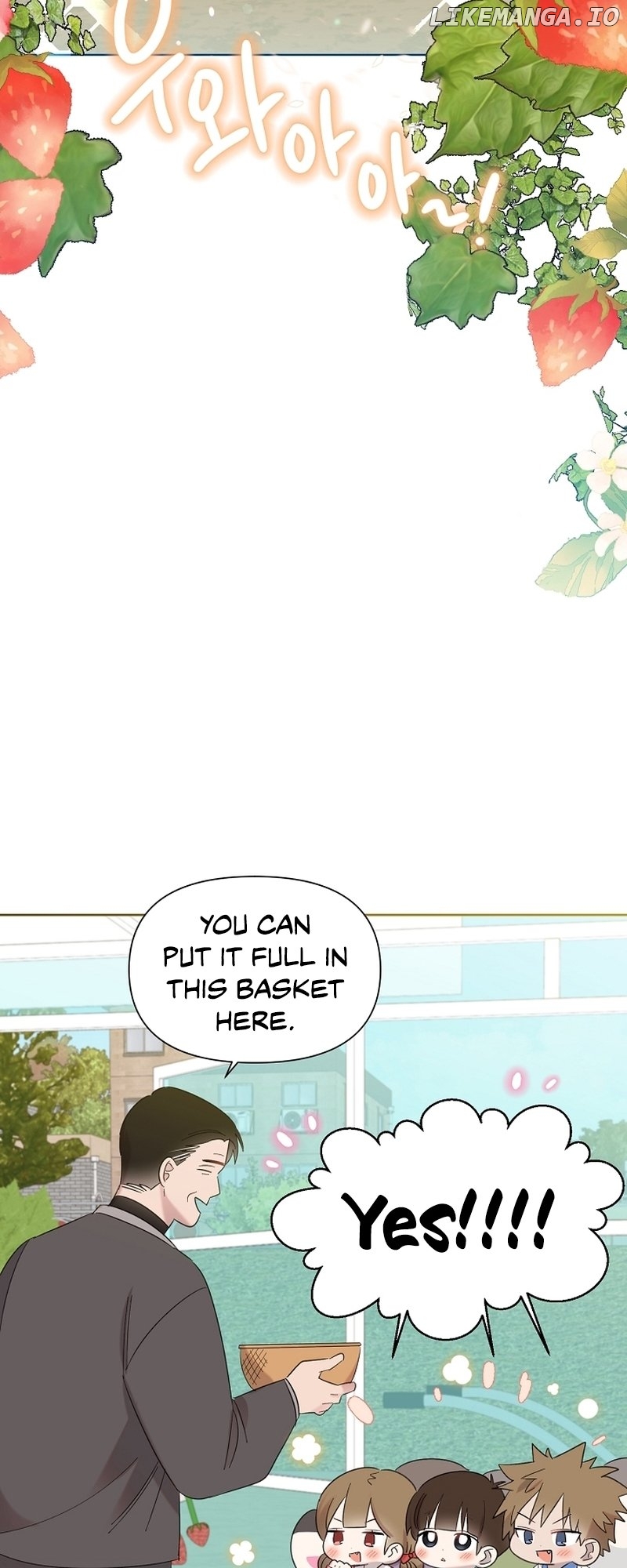 Read Brother, am I cute Manga Online