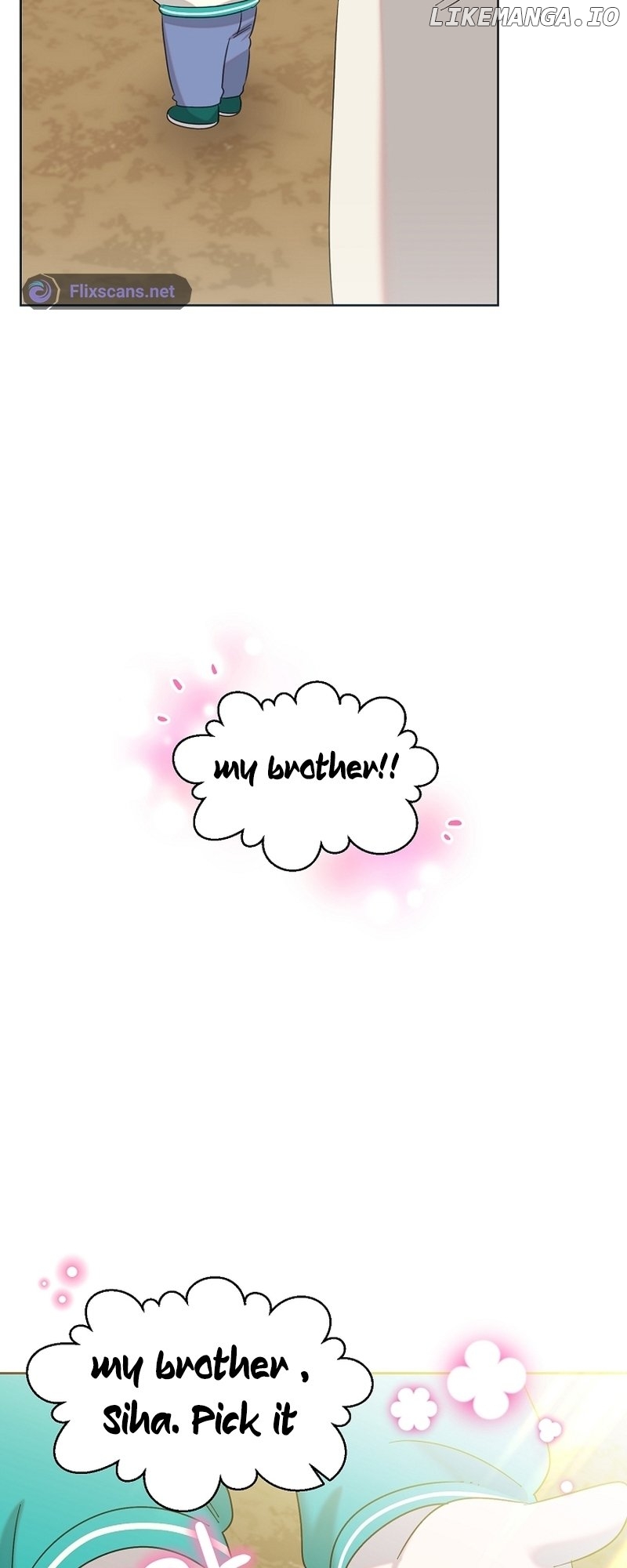 Read Brother, am I cute Manga Online