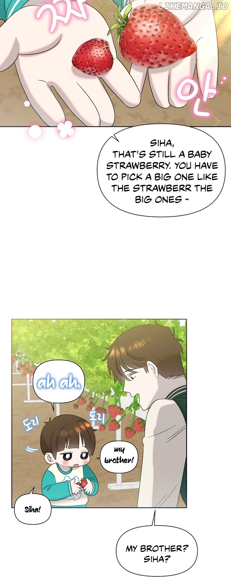 Read Brother, am I cute Manga Online