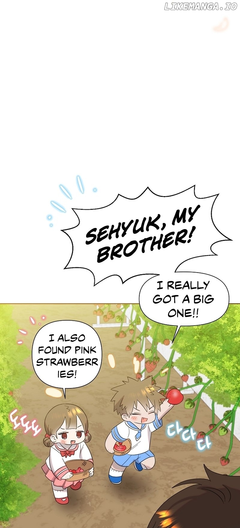 Read Brother, am I cute Manga Online
