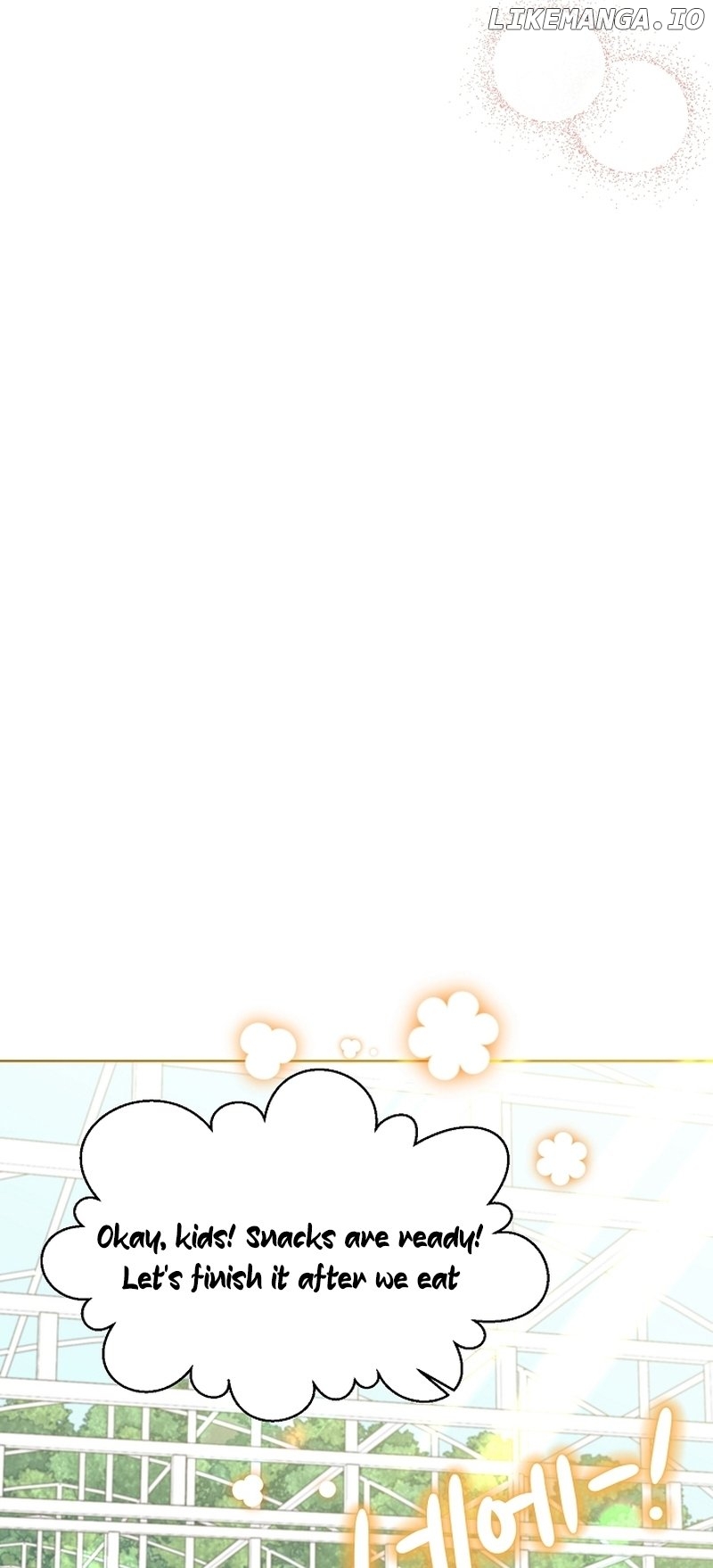Read Brother, am I cute Manga Online