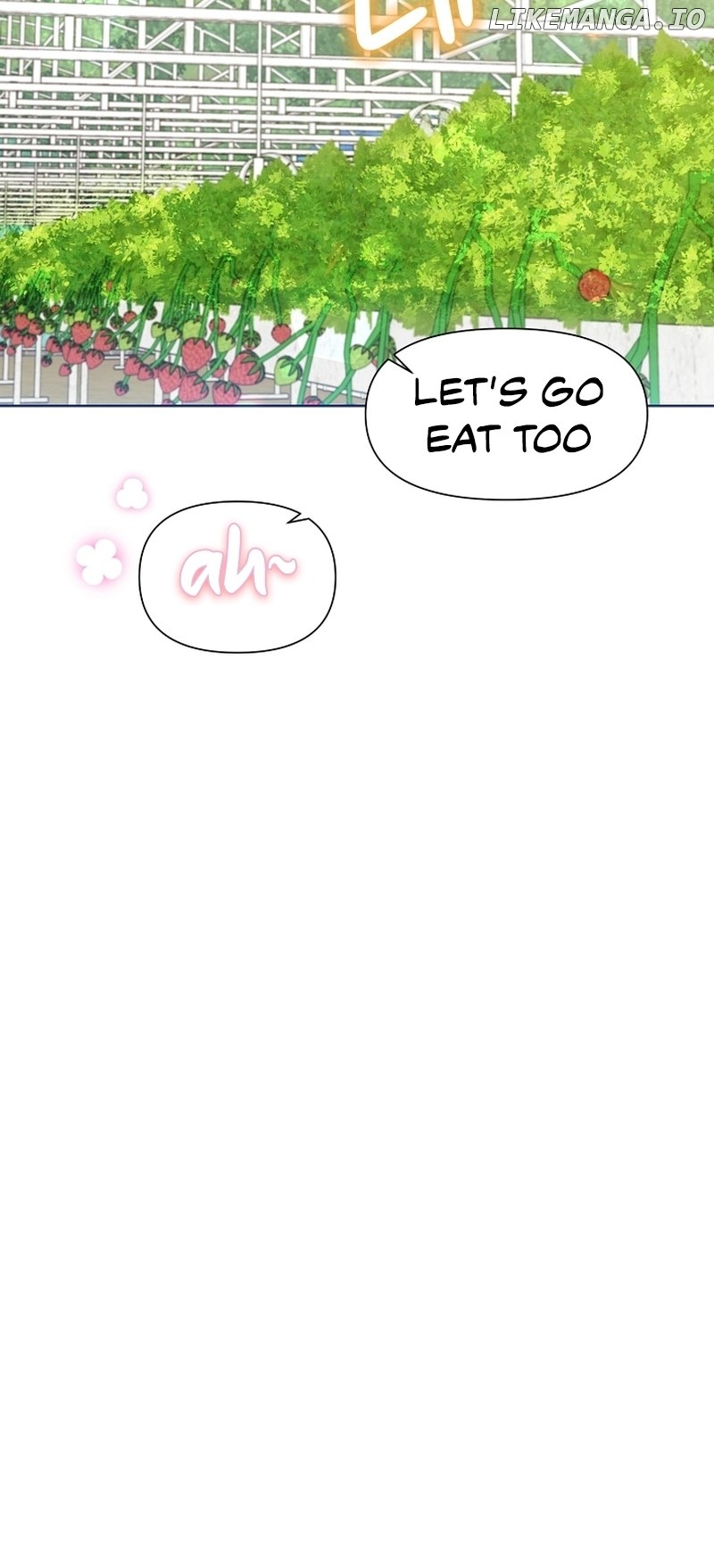 Read Brother, am I cute Manga Online