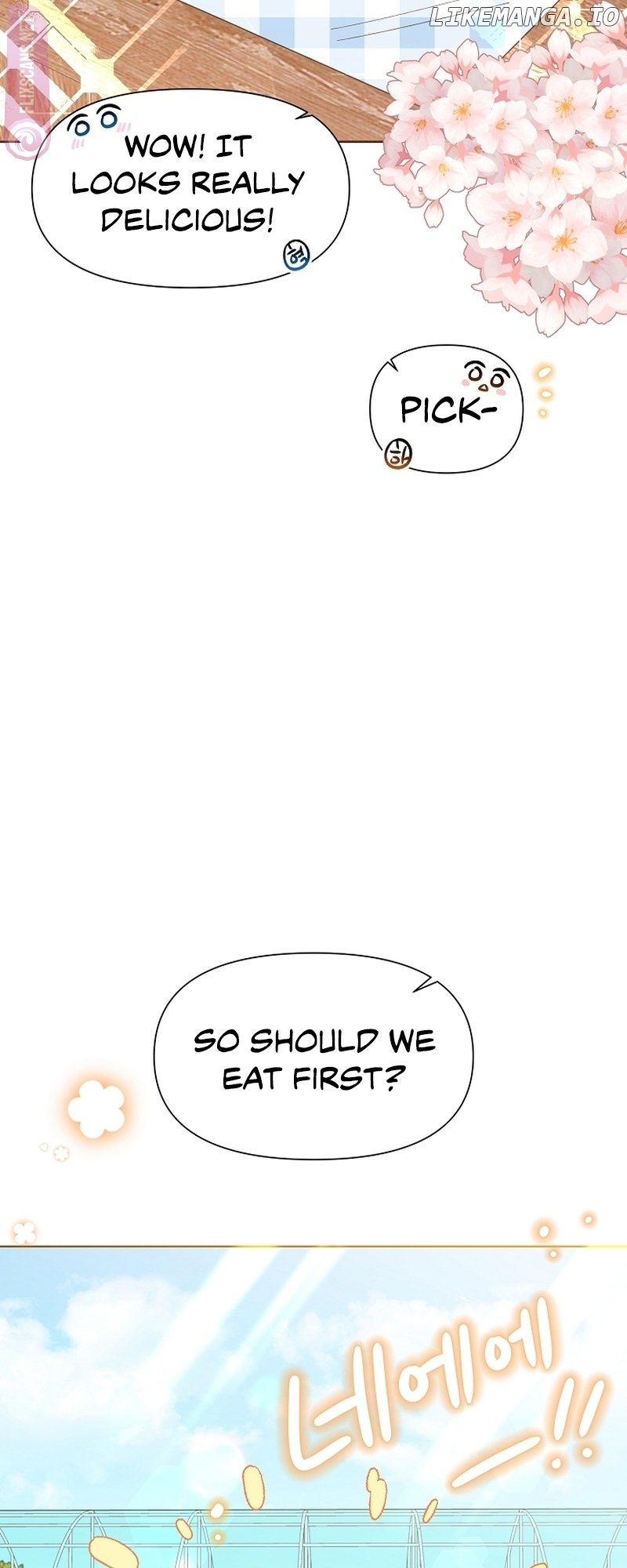 Read Brother, am I cute Manga Online