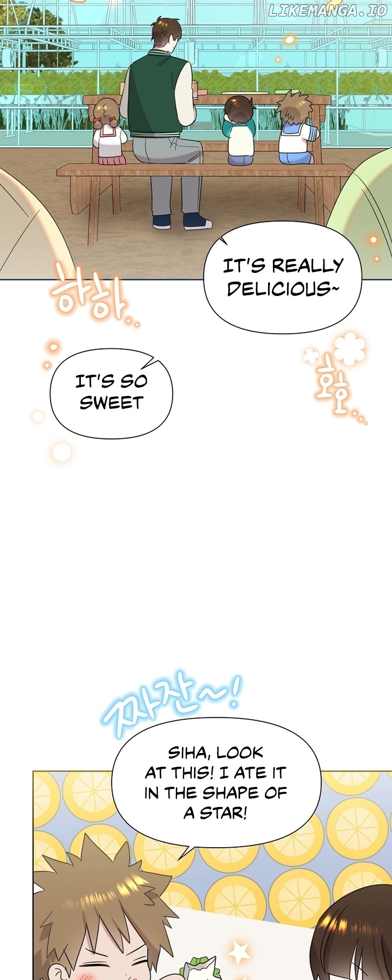 Read Brother, am I cute Manga Online