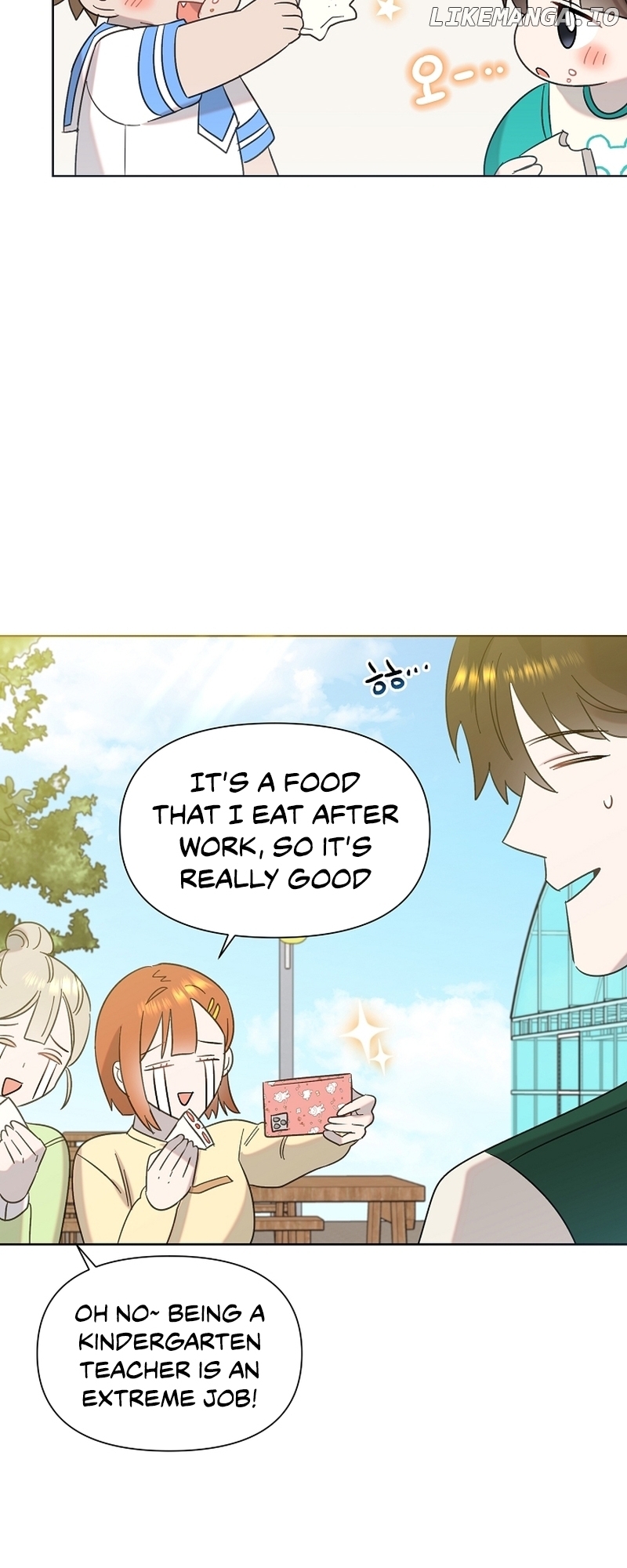 Read Brother, am I cute Manga Online