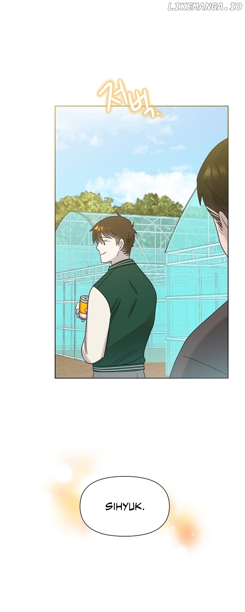 Read Brother, am I cute Manga Online