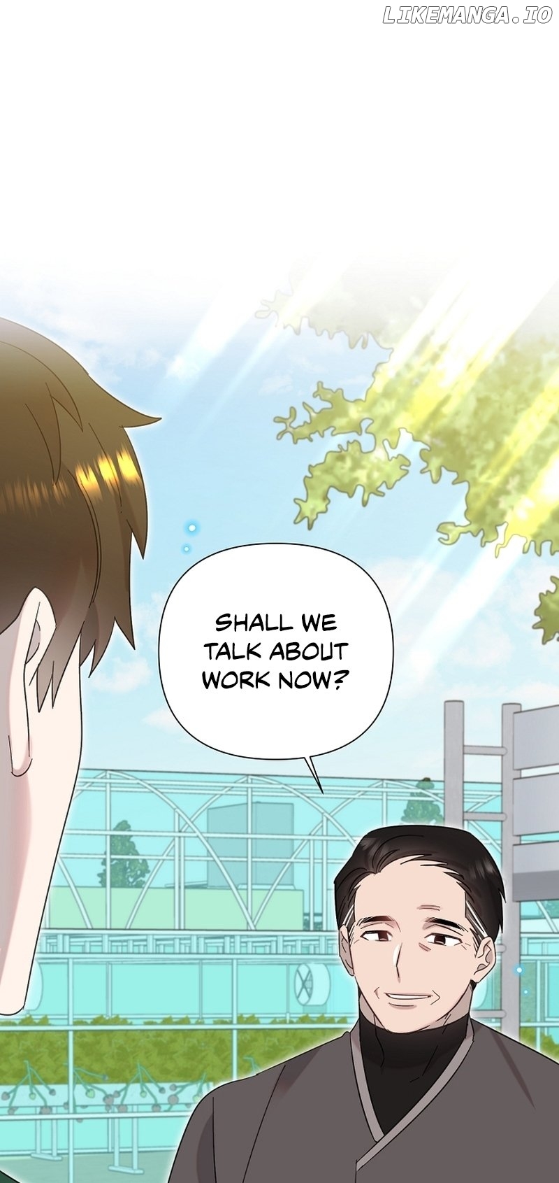 Read Brother, am I cute Manga Online