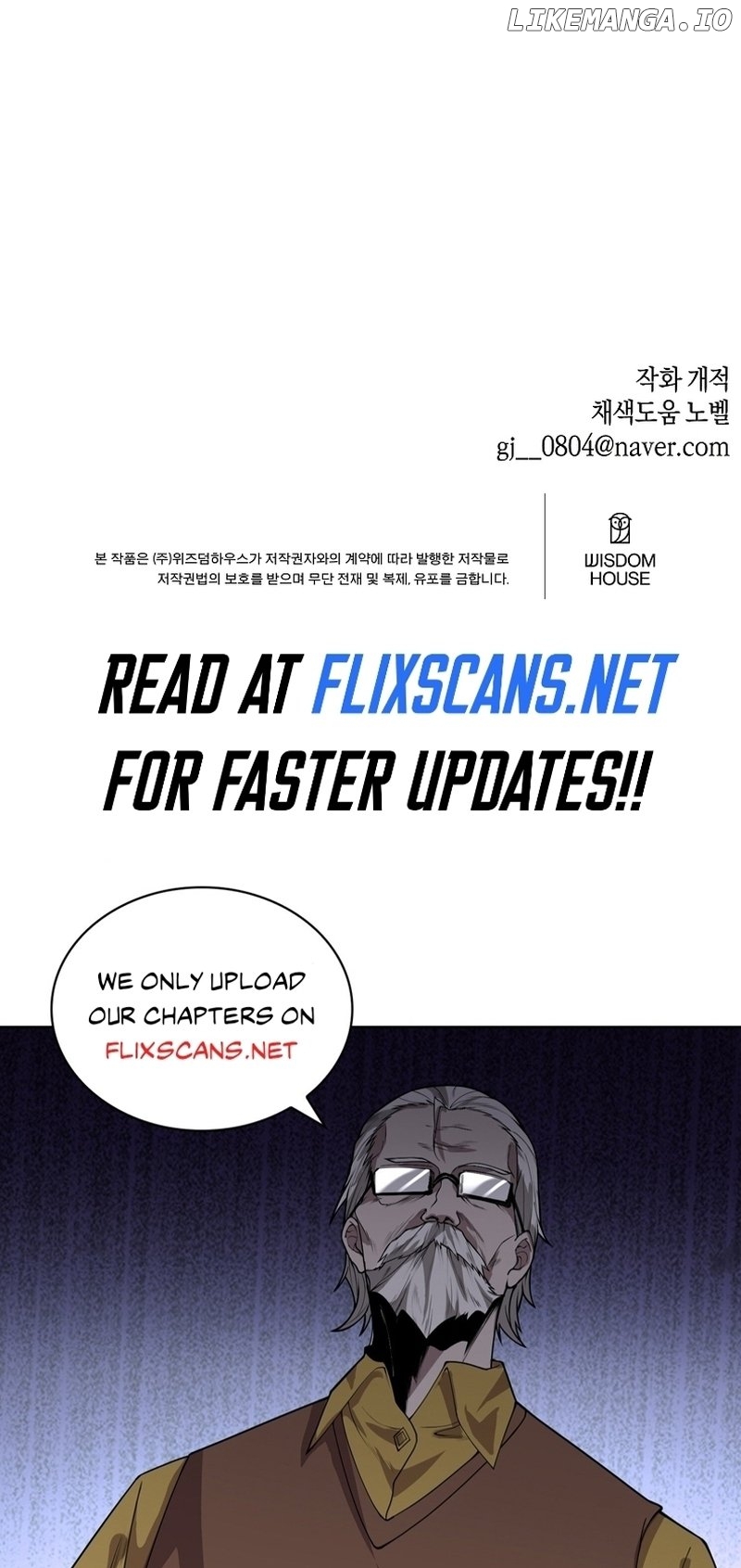 Read Brother, am I cute Manga Online
