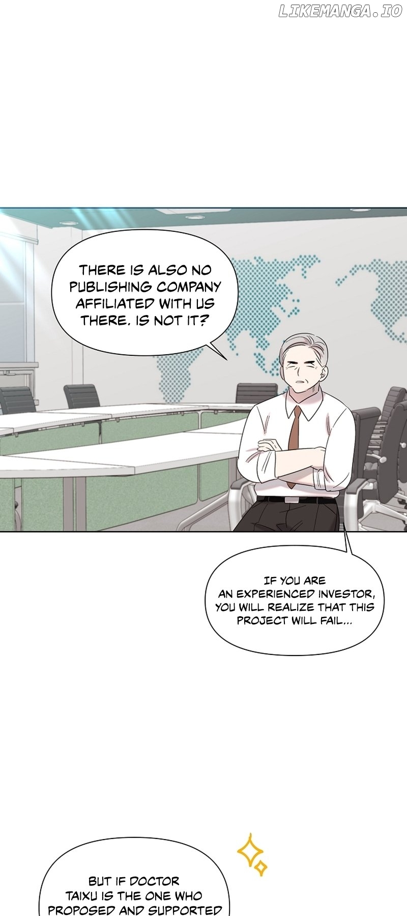Read Brother, am I cute Manga Online