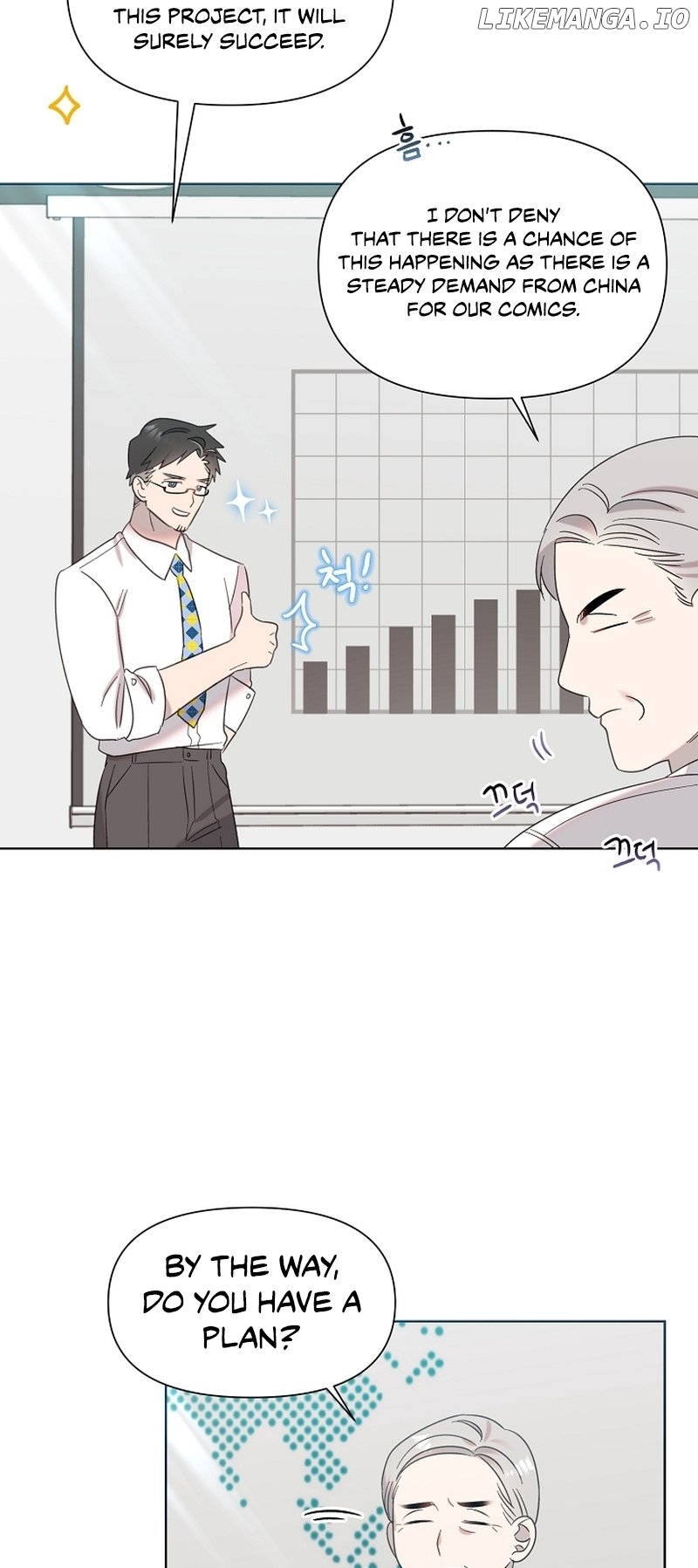 Read Brother, am I cute Manga Online