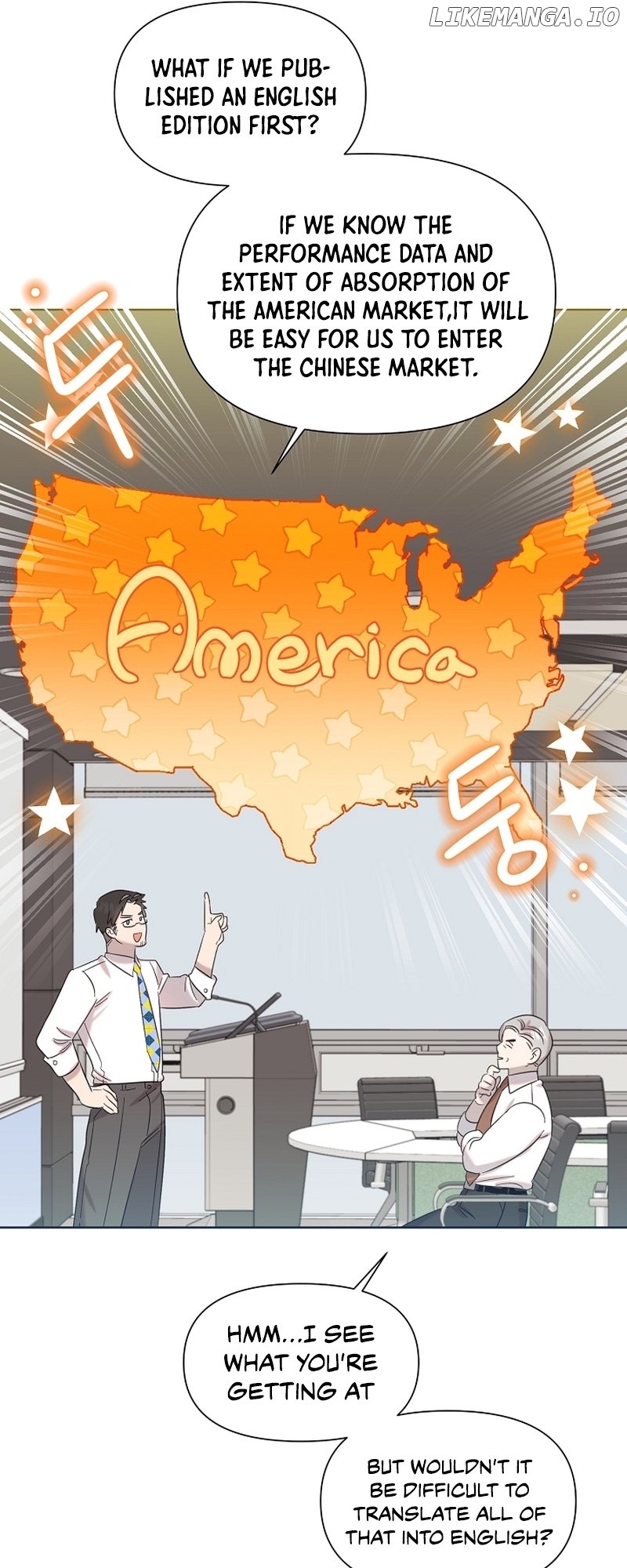 Read Brother, am I cute Manga Online