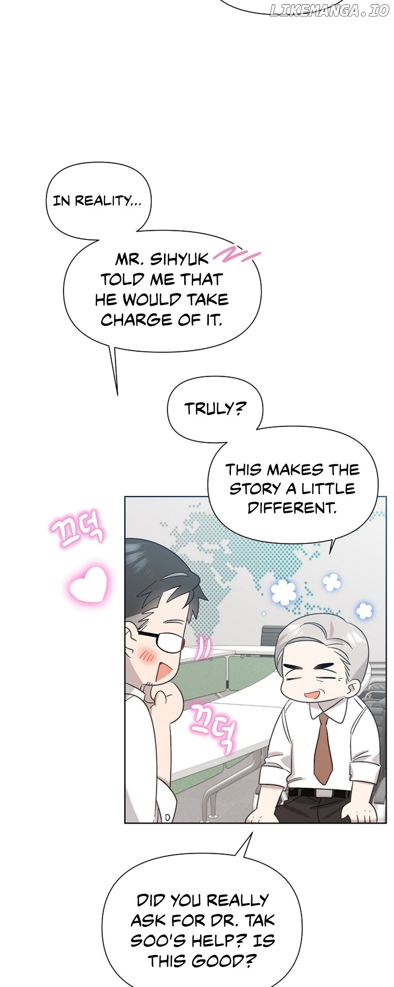 Read Brother, am I cute Manga Online