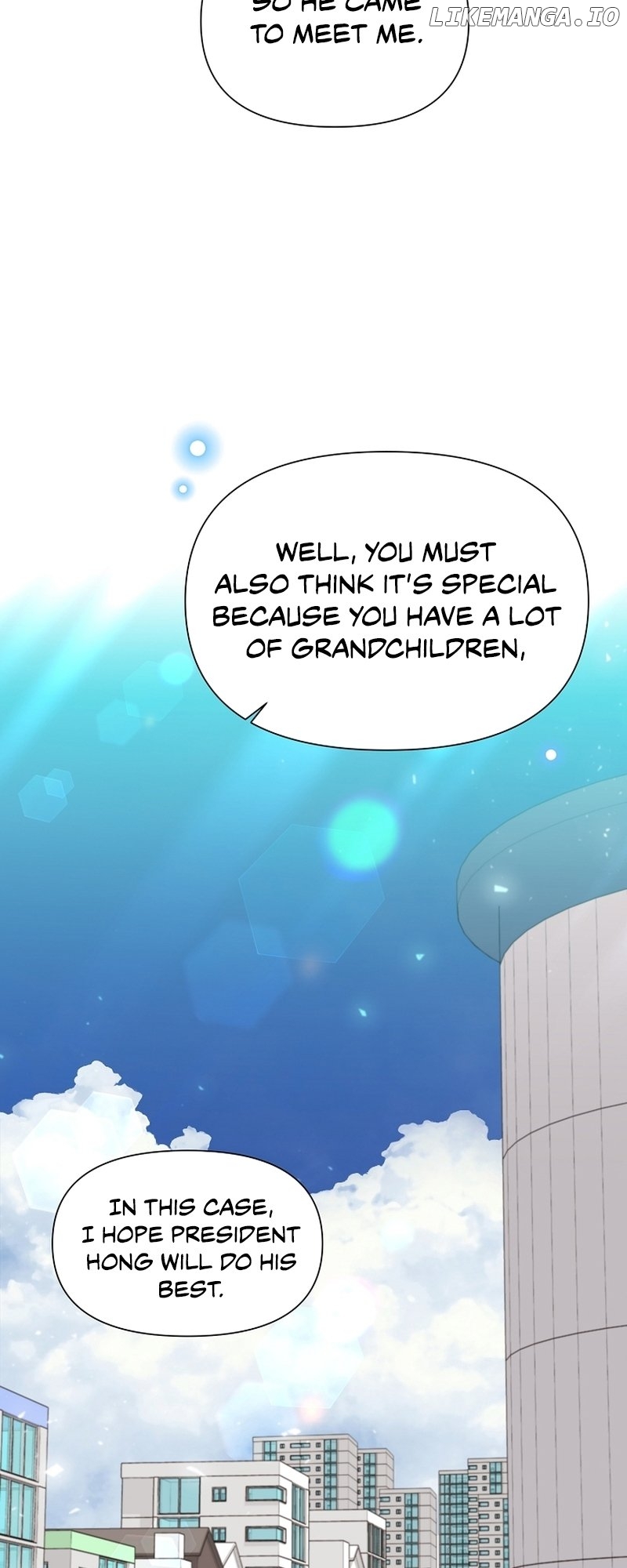 Read Brother, am I cute Manga Online
