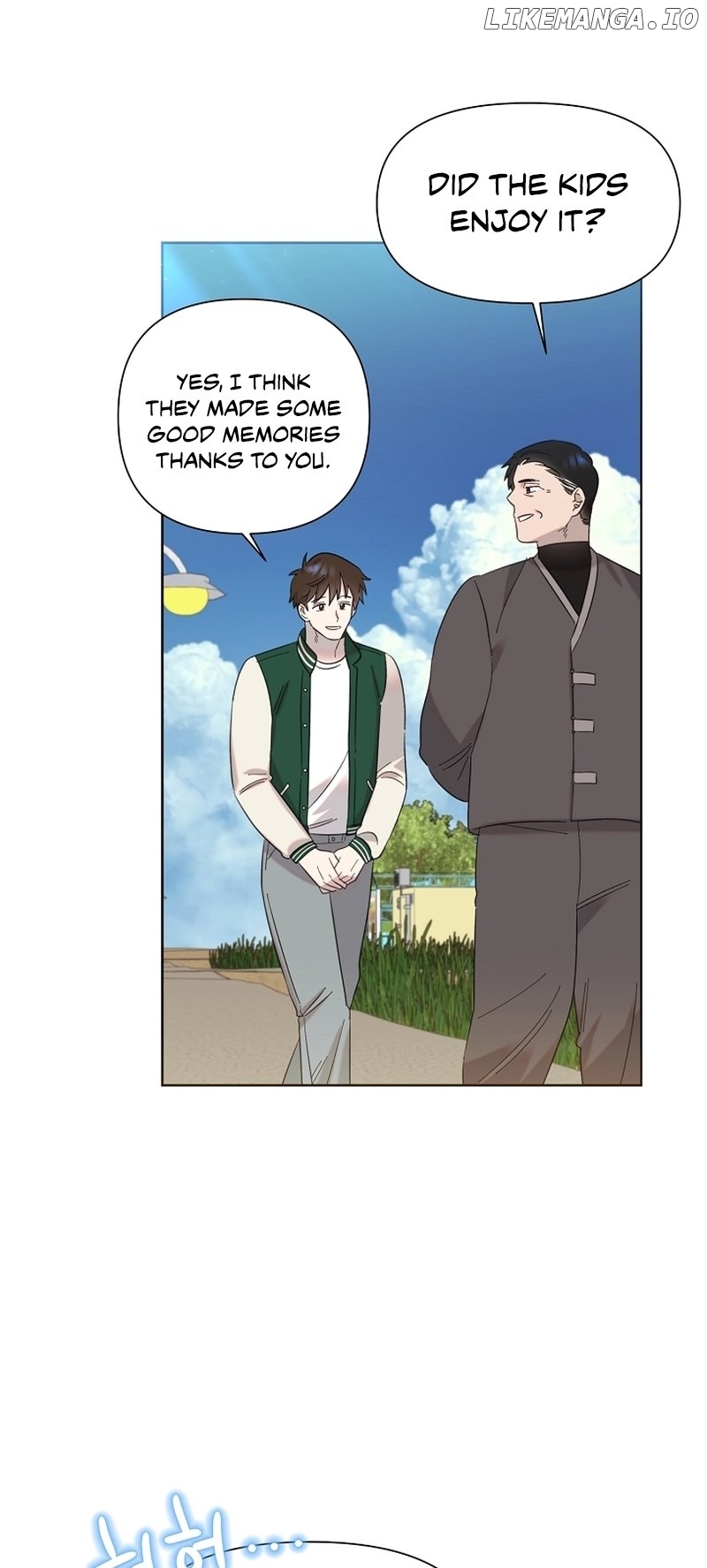 Read Brother, am I cute Manga Online